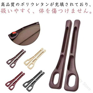 2in1�ԗp���ԃN�b�V���� �����h�~ �ԓ����[�V�[�g �ԗp2�Z�b�g �ԍڌ��Ԏ��[ ���Ԗ��߃N�b�V���� �ԃN�b�V���� ���Ԗ��߃V�[�g�T�C�h�N�b�V���� 2�{���� �J�[�A�N�Z�T���[ ���[�X�y�[�X 