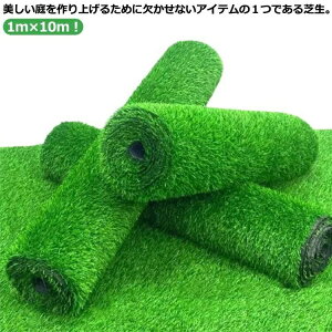 lH [ 1m×10m lHŐ ϋv Ő Ń}bg Ń[ UVJbg Gh~  K[fjO x_ tHĐFΉ Op