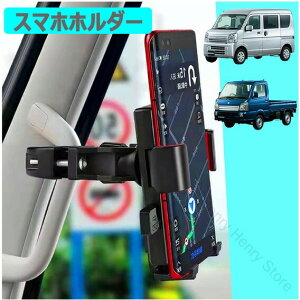 yo pԗpX}zz_[ Nbv AVXgObvŒ ʕt X}zX^h ԍڌgѓdbz_[ 360°] bN@\ iPhone Huawei Samsung Sony LGΉ4.0-7.2C`S@