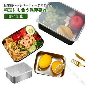 ۑe Trɂ L`ۑ u t^t XeX [^ ^ Hiۑ Rh~ Lh~ t[hRei sNX Е XgbJ[ ①ɗp ϋv݌vőNx