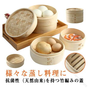 TCYŎg₷Hɕ֗Ȓ|Zbg U{2W1t 21cm̂ ĕɍœKȒ