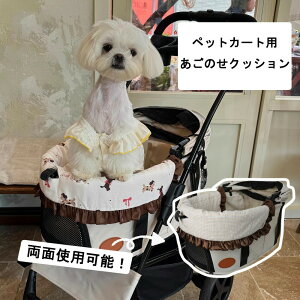 ʎgp\ ybgJ[gp̂NbV 30×78cm tȒP 􂦂 lGΉ }Olbgߋ ȑf ӂӂ ^ Lp Lp