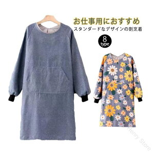 B fB[X Gv Lb` ۈm 傫TCY XbN fj |Pbgt ۂ R Y h~ [N h K[fjO Ɨp  ct m