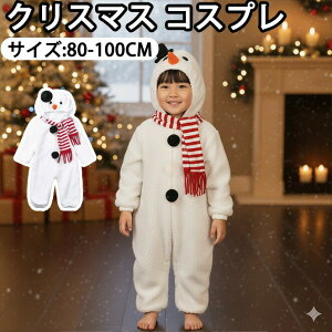 NX}X ߑ q Ⴞ RXv LbY Xm[} p[X  qǂ ̎q j̎q xr[ RX`[  Ԃ  ΍ hf 킢fUC p[e