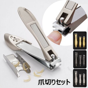 ܐ؂ 3_Zbg 葫p ߂ юUh~ Ȑn ~ ؂ꖡQ ₷ RpNg݌v ܂₷ Jo[ [P[X Ô珈 ґΉ ܃PA v[g S3F j