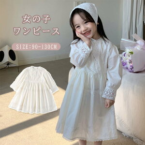 ̎q [X s[X q s hX tHp sAm \ ܎O  t s[X LbY q ̎q qǂ  IV w Ǝ    