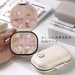 sP[X 1Tԕ gїp  ssP[X h h   P[X ֗ 萮 ^  RpNg ^т₷  [P[X