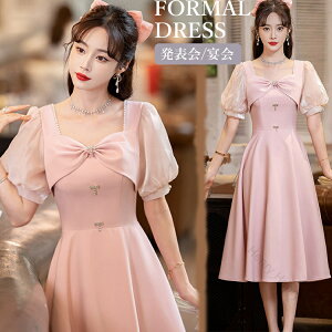 CujOhX sAm\ hX w Z p[eB[hX ؍ \ l uCYCh thX JNehX G sN ԉ fB[X s[X ̎q E