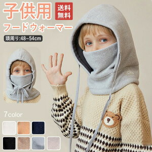 lbNEH[}[ oNo q LbY xr[ j̎q ̎q t[hEH[}[ N ̌^ tFCX}XN ~ H~ g  ۉ  킢 WjA Xq AEgh