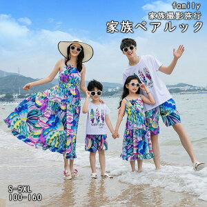 eqR[f eq yAbN AnVc Y Tybgpc fB[X eqyAbN eqR[f eqyAtVc Jbv LbY q j̎q ̎q eq  eq