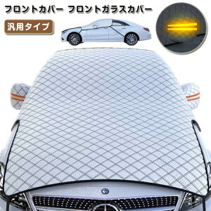 fM ΍ Jo[ h~ V[g tgJo[ tgKXJo[ TVF[h  ԗp 悯 OJbg UV y Ռ h 悯 TCg~Jo[ SUV y ʎ 