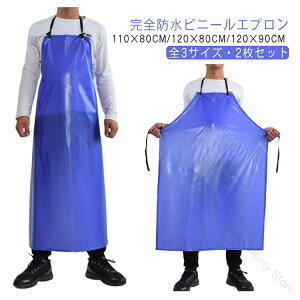 Sh ܂ł 120×90CM O hGv 2Zbg | 傫TCY Ɨp y h h O| h Gv  p ߉\ d j   j