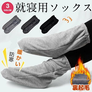 bOEH[}[ fB[X Y jp h ₦΍ ӂӂ\bNX ܂Œg C NёfނŉK₦h~ ۉQ̓~p