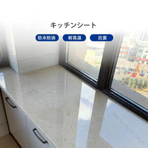 Lb`V[g  یV[g NA 䏊  ی}bg h h hJr R ϔMV[g Lb`pV[g VN}bg ˒IV[g h~ LYh~ ~ ʑ ǎ J