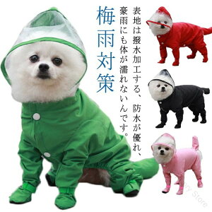 J̓Ή ybgpv[hCR[g t[ht 4r^Cv hhbOEFA ^^p U₨oɍœK ₷J