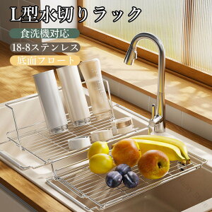 ؂胉bN t[g ʃt[g݌v HΉ ܂肽 Lk\ 18-8XeXKтȂ L^ M␅Ă\  VN RpNg OX[ L