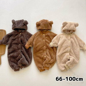 {A܂񎨃p[X Ԃp NR[f j̎q ̎q ؍q 66 73 80 90 100cm ӂӂf ΍ ۉQ Q₦h~ VΉ oYjɂœK