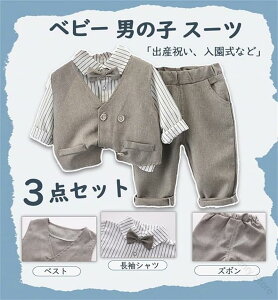 xr[ tH[} 80 j̎q  Ԃ X[c j̎q tH[} {Q qX[c ㉺Zbg 4_Zbg tďH~Ή ifނŉKȒSn̒jptH[}X