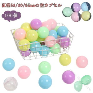 100Zbg JvZ 50mm 60mm 65mm 5 K`K`p JvZ  ߋ q  Ղ Cxg ii K`| G