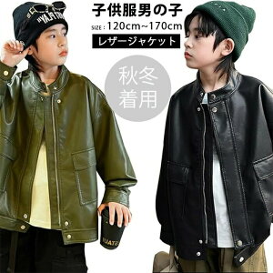 ~Vo ؍q q LbY U[WPbg tFCNU[ AE^[ C_[XWPbg tH j̎q {[CY R[g gbvX PUv h h tH[} JWA tW