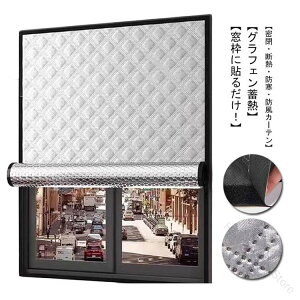  fMJ[e ~p h ۉ h }WbNe[v tȒP Ռ  ȓ CՒf g[ [ fM ՔM p ȃGl ډB Q  ΍ CXgbv h ȓd