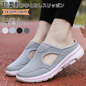 ƂȂXj[J[ fB[X Y Xb|  y i[XV[Y bVXj[J[ EH[LOV[Y ɂȂ T_ RȂ bV V[Y җpV