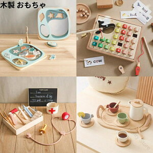 ؐႨ܂܂ƃZbgMtgv[gamߋ̎qj̎q3456ΌʂȗVтőn͈琬SSfގgp