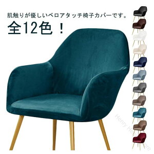 It`FAJo[ LYh~ ֎qJo[ CXJo[ kxA^b` tJo[ _CjO`FAp h~ ֎qی wt 邾 ȒP ϋvfޑΉ