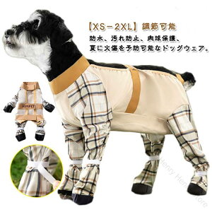  EȂ ~ߕt bOJo[ ^p l{pc hdl Jo[t }WbNe[v\ ppc AEghAɍœK hbOEFA