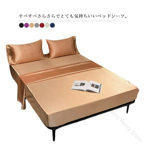 S2^Cv7F xbhV[c {bNXV[c tbgV[c xbhJo[ }bgXJo[ 􂦂 VO _u LO t@~[ 傫TCY  Te ŏ_炩G