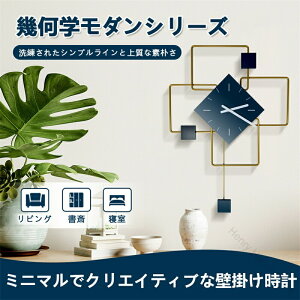 􉽊w_V[Y~j}ŃNGCeBuȕǊ|v O[ IW zCg ubN Ǌ| |v É ZD-43 50×50×8.5cm CeAɍœKȃfUCǊ|v