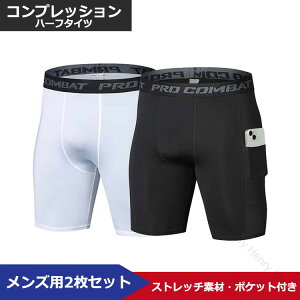 RvbV n[t^Cc Y 2Zbg |Pbgt g[jO ؃g jOp V[g ^Cc X|[c A_[EFA Xpbc  ʋC z  S M L XL XXL XXXL u