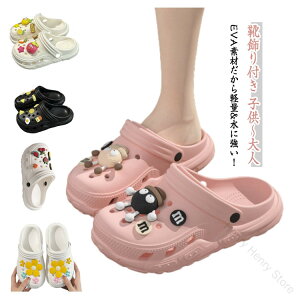 V[p[c Ct fB[X T_ 2Way yʃT{T_ 3cm tbg t q Y wl r ~ ubN zCg x[W sN jp ₷