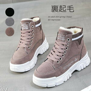 u[c fB[X [g N [gu[c V[gXm[u[c ~p V[Y C ҂ݏグ [XAbv y^R [q[  h {A ~ ₷ ₷ 