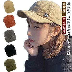 Lbv  fB[X  傫TCY jO Xq n Y St Vv AEghA Jo UV 싅X TCY  jp Mtg lCJ[Lx yʂŒʋC