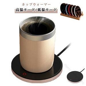 ۉRbvR[X^[ zbgEH[}[ ۉ JbvEH[}[  R[q[ ItBXp }OEH[}[ ۉ}OJbv x߉\ hNEH[}[ X[vEH[}[ g 