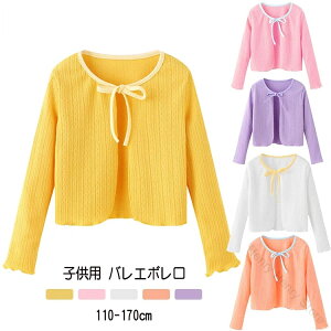 oG { J[fBK jbg gbvX t   bX Vv  WjA q LbY ₷ ʋC Lk Xgb` oGbXp Kp \ oGpi 110