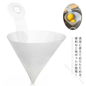 2 ؂Op|bg ݔ _Xg{bNX VNp OpR[i[ X|W[ ؂Lb`G Xł 킢Mtg[pi