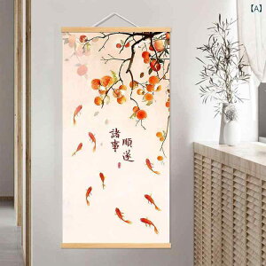 G Ǌ|  V @ ``[t  ㋛} J^ N rO CeA  _`Cj[Y A~t[ LoXA[g ōiȑi