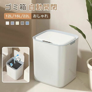 Vi S~ J ӂt 12L 16L 22L e ZT[t_Xg{bNX S~ jICRɂ _Vv Lb`p ̓MtgɍœK