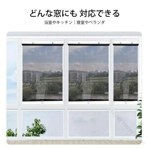 ՌtB  Lk^Cv Jbg UVJbgV[g ډB ՌV[g O 悯 ȃGl p ΍ OJbg Ăh~ RpNg ȒPt p p Č