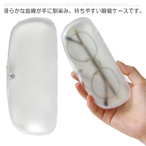 KlP[X ዾP[X  }bg  y }Olbg Vv  fB[X Y X  j Kl ߂ Vዾ ی P[X yʂŎ^ѕ֗