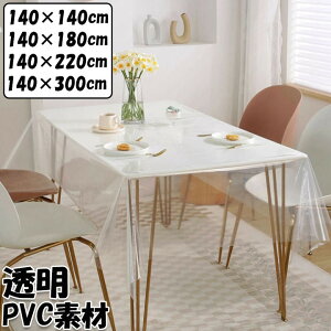 e[uNX rj[  PVC h h   Vv  k e[uJo[ HJo[ ƒp Ɩp ` ` 傫  Lb` _CjOpJo[ 