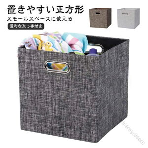 [P[X ` ςݏd [{bNX J[{bNXΉ  Ci[{bNX ܂肽 z 2Zbg Ȗf N[[bgp [ oΉ l炵