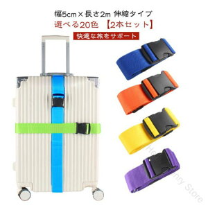 Vv X[cP[Xxg ڈ oh  sp ߉\ 2m xg ֗ObY sobOŒ h~ h~΍ ̕Ki