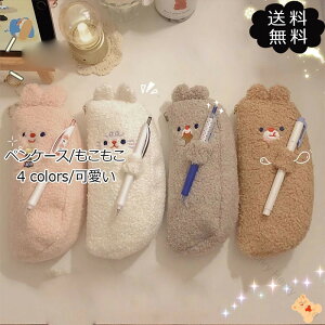  yP[X [ wq ŉtAj}N}fUC eʂӂӂsN M  RX|[` 20CM ~ Vw NX}Xav[