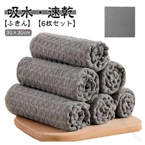 Lb`^I Lb`NX btn ӂ }CNt@Co[ Hp  z  G 䏊 @ JE^[NX @ eB[^I 30×30cm Lb`pi @ KX 