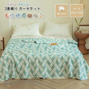 K[[Pbg ^IPbg \t@[Jo[ I[V[Y  [΍ uPbg  ʋCǂ z ɗD yʂŉK ȒP Qp prgp\