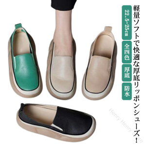 V[Y fB[X Xb|  4cm Xj[J[ RtH[gV[Y C O 炰 ɂȂ h y ₷ Xj[J[ fB[X   lC K݌v