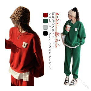 XEFbg ㉺Zbg N fB[X  WK[pc vI[o[ g[i[ X|[cEFA g[jOEFA ۉQ KȒSn